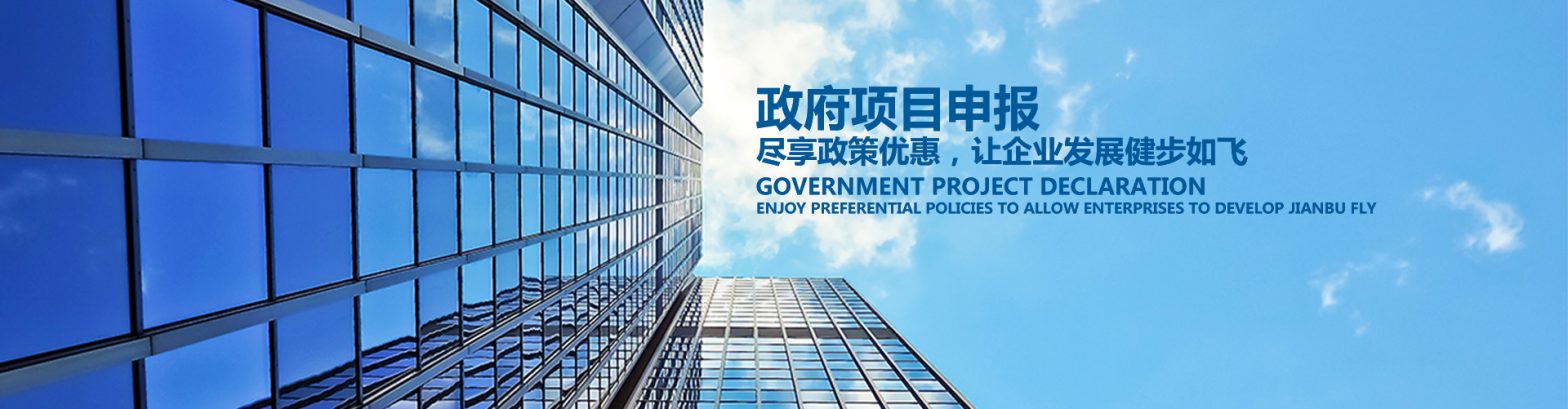 2022年度广东省科学技术奖拟奖公示