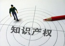 注册商标名称如何查询？